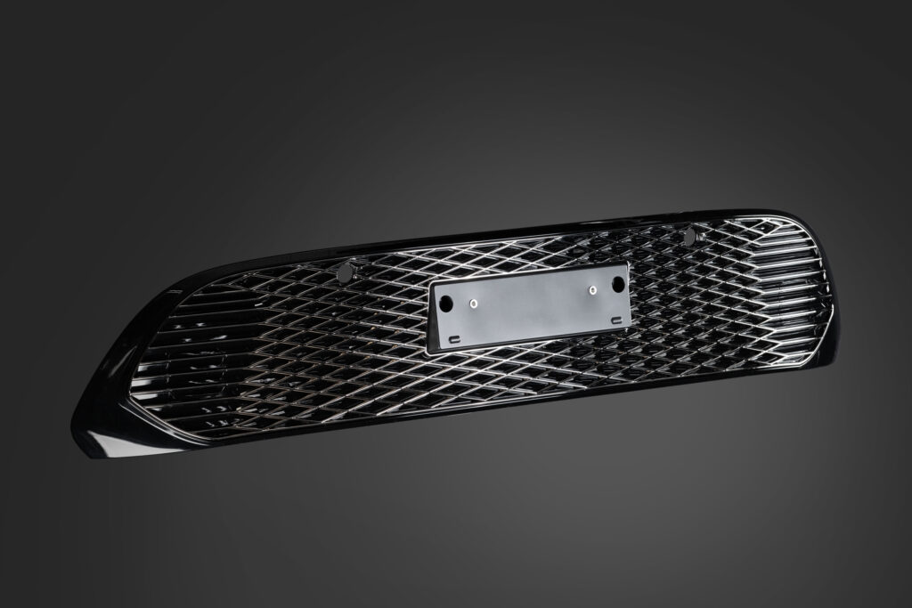 grille-1-1024x683.jpg